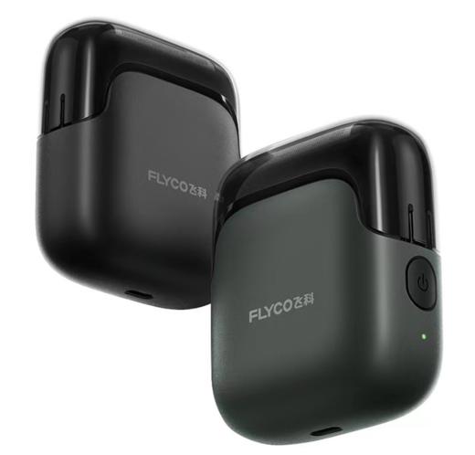 【南亚 B1】飞科 须刀 FS685 商品图0