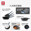 双立人（ZWILLING）炒锅不粘锅炒菜锅平底少油烟电磁炉燃气锅具Now Marble星石系列 不粘奶锅 18cm 商品缩略图8