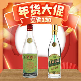 【年货节】贾湖 大金奖 甲辰龙年 贾湖原香型 53度 500ml+李渡 乌兰巴托 纪念版 元窖香 45度 500ml