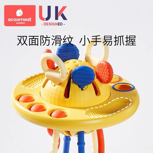 科巢婴儿抽抽乐玩具手部精细飞碟拉拉乐3宝宝0一1岁益智早教6个月 商品图4