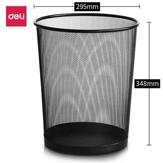 Deli/得力网状金属垃圾桶经济实惠1个 商品图6