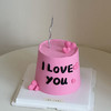 love u 商品缩略图0