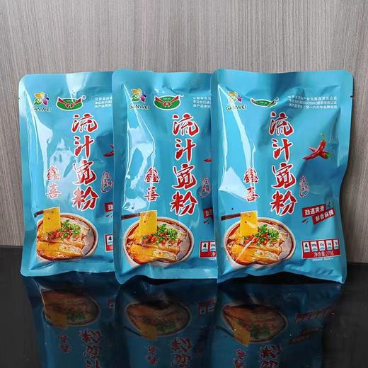 甘肃庄浪鑫喜流汁宽粉粉条火锅粉大宽土豆粉速食流汁食材 商品图5