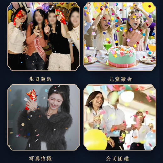 一触即发【礼炮一响黄金万两！新年充气礼炮枪】2025新年小礼炮手持礼花充气手枪过年用品元旦春节氛围感拍照道具，喜庆氛围感拉满~ry 商品图3