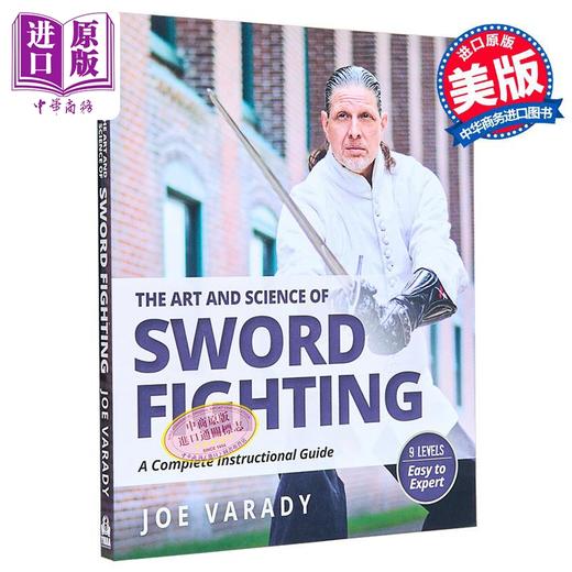预售 【中商原版】剑术的艺术与科学 完整教学指南 英文原版 The Art and Science of Sword Fighting Joe  Varady 商品图0