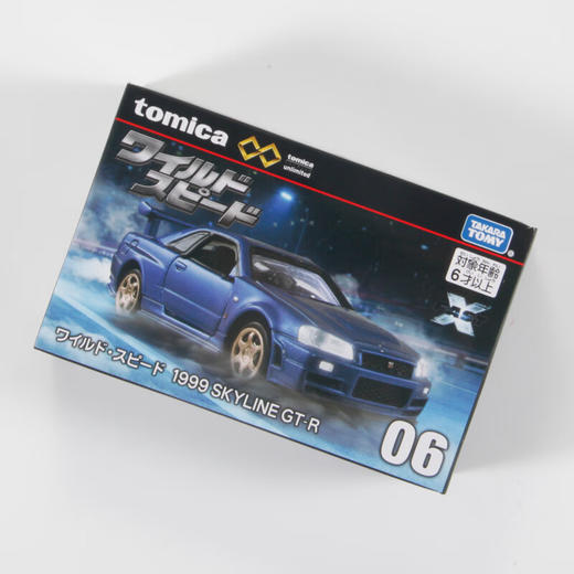 多美卡 297642旗舰版仿真车 TPU06 速度与激情 NISSAN SKYLINE GT-R 商品图4
