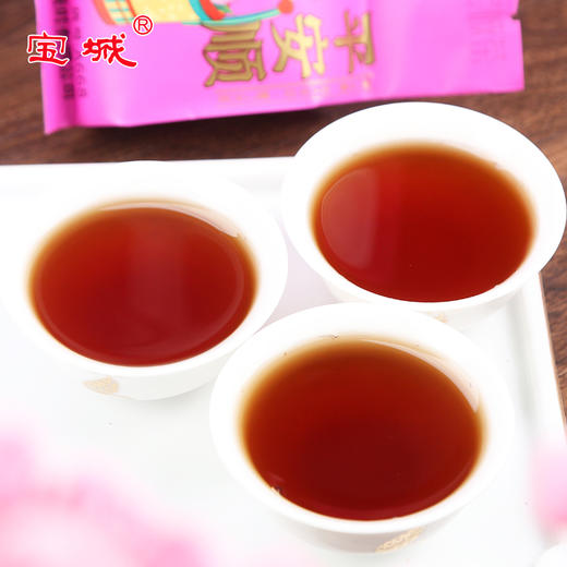 【新品上市，欢迎尝鲜】宝城平安顺大红袍茶叶125克小泡装罐装礼盒浓香型乌龙茶岩茶A668 商品图4