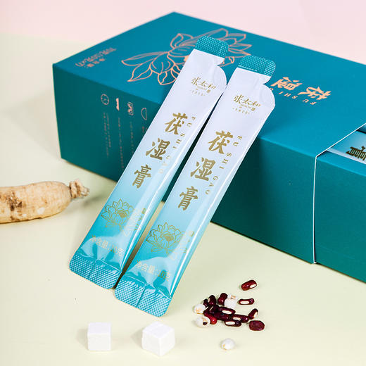 张太和茯湿膏70g严格遵守老法工序，每一环节做到精益求精，匠心熬制品质膏滋，温润好吸收 商品图1