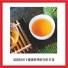 有机红茶   481蜜香红 敬 78g【基地直发】 商品缩略图2