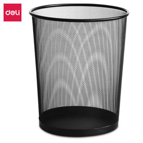 Deli/得力网状金属垃圾桶经济实惠1个