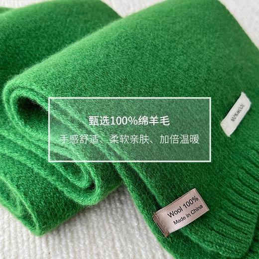精选澳洲100%纯绵羊毛围巾 冬季男女款 时尚百搭 保暖亲肤 柔软细腻 13色可选 商品图6