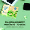 御豆堂牌草本祛痘皂 商品缩略图1
