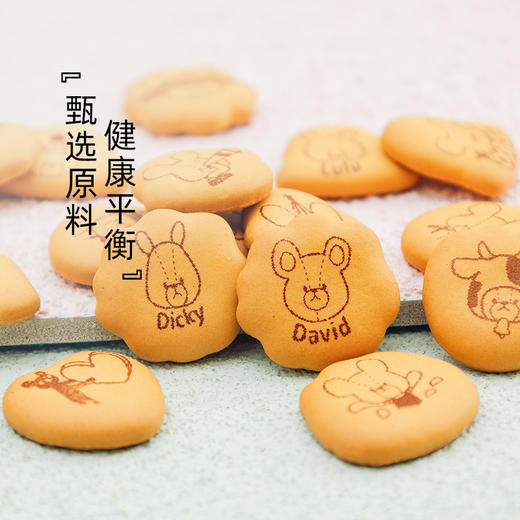 北陆制果 小熊学校 甘薯味饼干 60g/袋 商品图2