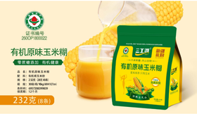 三工滩有机原味玉米糊232g(29g*8条）/袋