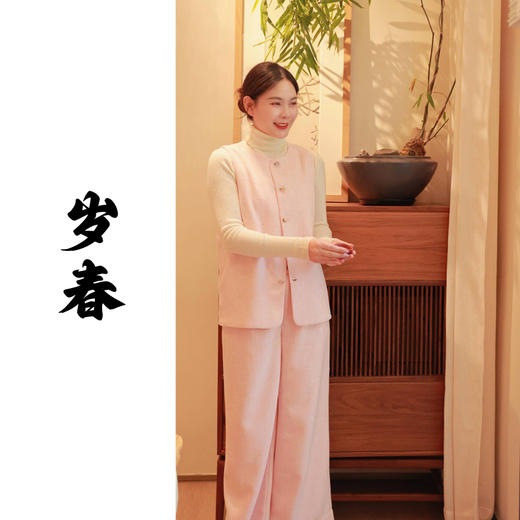 【抖音专属】阔腿裤（24709615胭脂雪结缘款） 商品图3