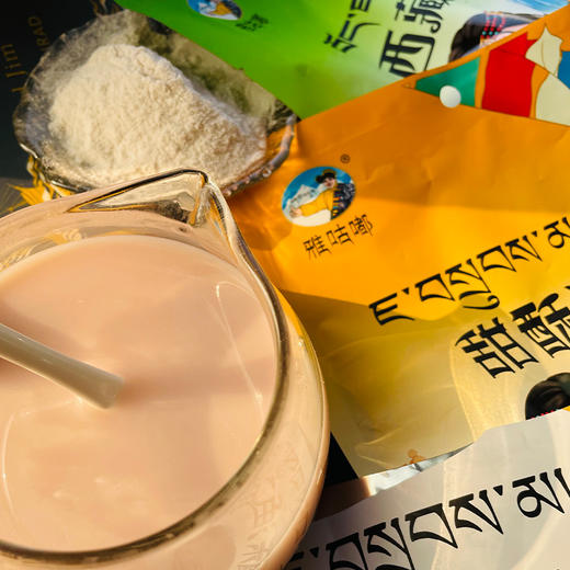 雅咕嘟150g酥油茶/甜酥油茶/西藏甜茶 三种口味可选 商品图11