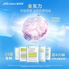 【保税仓】Life Space B420塑身益生菌胶囊 60粒/瓶 商品缩略图3
