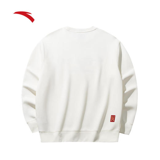 安踏好事发生丨新年款刺绣圆领套头卫衣中国风男针织衫152518703S 商品图1