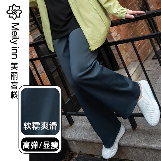 【裤装】【孤品福利】❤️5折福利，仅群内姐妹享受！都是姐妹们认证过的好穿销量爆款🔥 商品图0