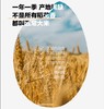 沁田瑞禾 五常稻花香大米 产自五常安家镇核心产区 自有基地种植 商品缩略图1