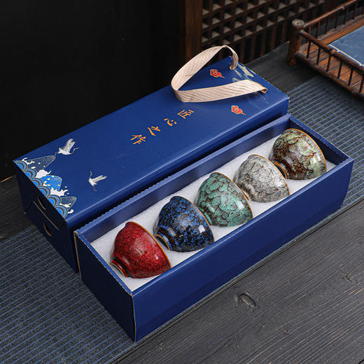 【匠心之作❗️建盏窑变五行杯】有杯则雅，茶不在贵，传承技艺之美！高端主人杯陶瓷功夫茶具套装喝茶单杯大茶盏品茗杯礼盒新年蛇年春节礼物 商品图1