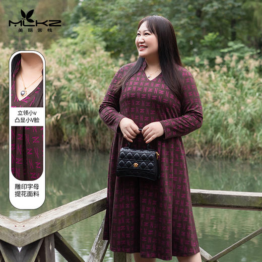 【半身裙】【孤品福利】❤️5折福利，仅群内姐妹享受！都是姐妹们认证过的好穿销量爆款🔥 商品图4