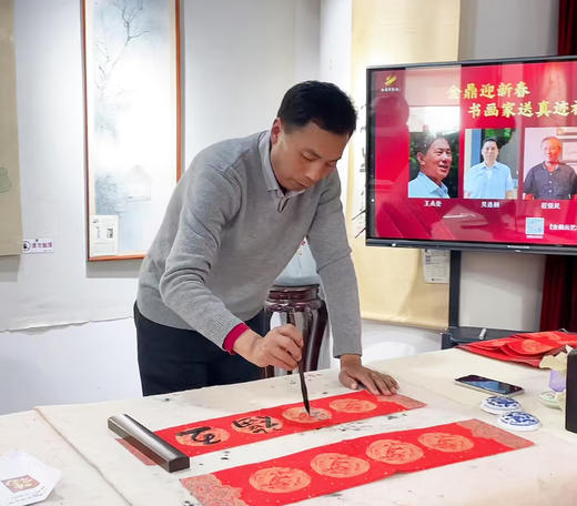 2025年《金蛇献瑞》真迹伴手礼挂历、对联、福字礼盒 商品图5