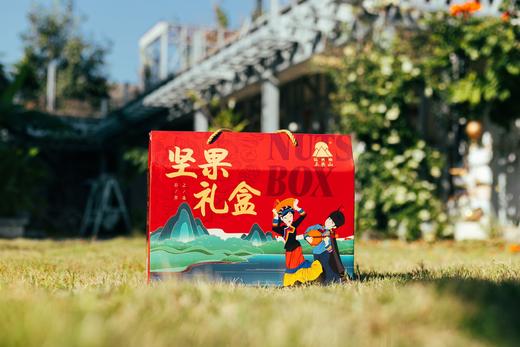 夏威夷果奶香味礼盒 商品图1