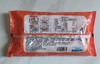 事事如意汤圆300g/袋4包装 商品缩略图4