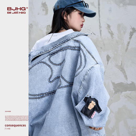 BJHG不计后果牛仔外套男春季2025新款设计感潮牌美式复古工装夹克 商品图1