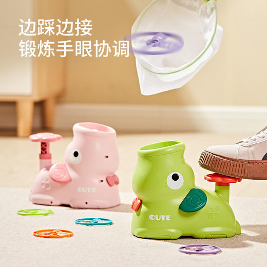 【赠防护面罩】小贝士儿童户外运动小象飞碟 飞盘脚踩弹射发射器 男女孩户外玩具 运动不设限 商品图1