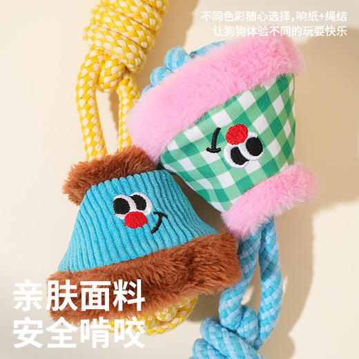 zeze手提灯绳结玩具-B （包邮） 商品图2