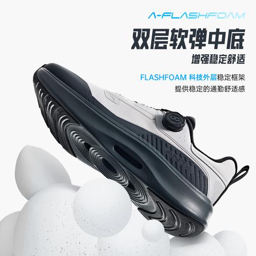 安踏神行10pro丨2024冬季舒适健步运动鞋男鞋新款休闲训练鞋112517711 商品图1