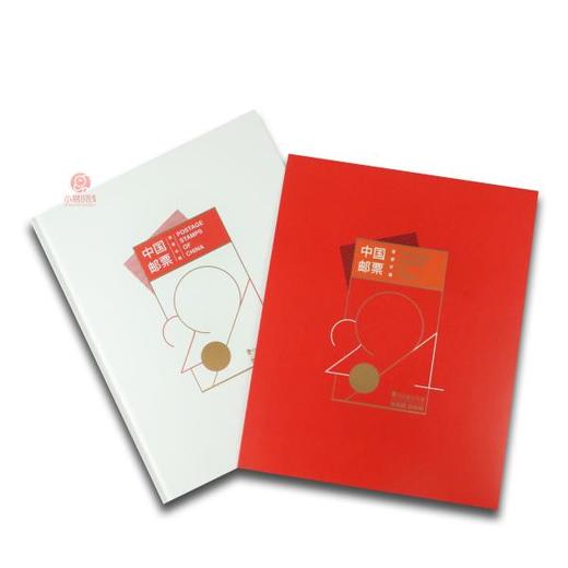 2015-2023年邮票年册！ 商品图7