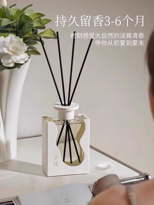 充值下单更划算‼ TOP限定香！【白色花间】无火香薰挥发液 150ml 商品图4