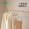 FaSoLa护肩带钩衣架防滑无痕防肩角衣撑晾衣架宽肩护衣架子挂架 商品缩略图0