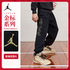 JORDAN 冬 大童小童 儿童童装长裤 JDB-RN-C863 商品缩略图0