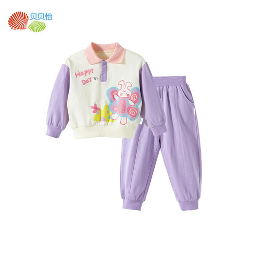 ZB1ET007贝贝怡童装女童套装两件套纯棉2024新款卫衣春秋儿童休闲长裤 商品图3