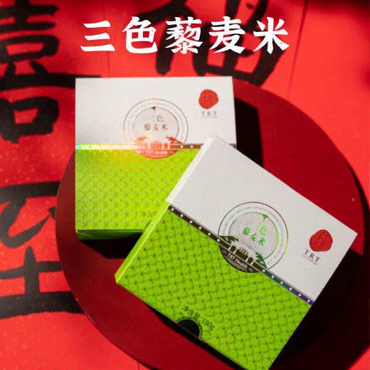 北京同仁堂时养同源-深交有礼礼盒【LXCTCJ10.0】 商品图3