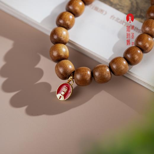 湄洲妈祖祖庙 妈祖印丨腕间福佑手串文创手链新年礼物 商品图3