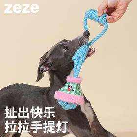zeze手提灯绳结玩具-B （包邮）