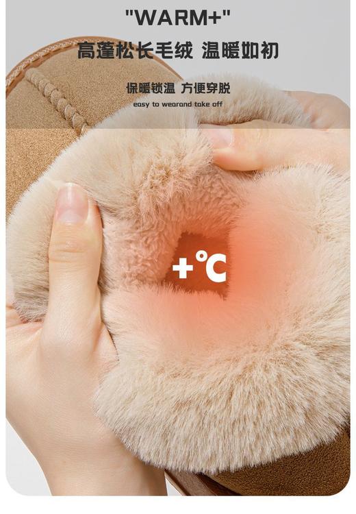 【YW】无忧购新款棉拖鞋冬季外穿高帮加绒保暖居家棉鞋拖鞋（截单后3-5天发货) 商品图1