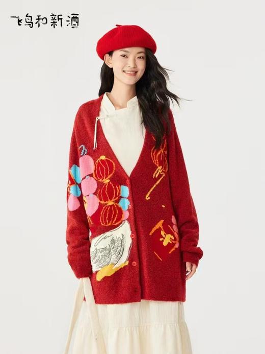 4F 飞鸟和新酒 针织开衫 商品图0