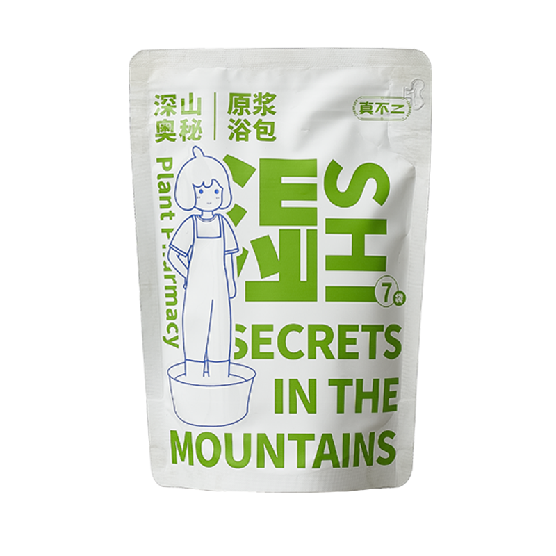 【真不二】痰湿体质-石菖蒲足浴液浓缩精华