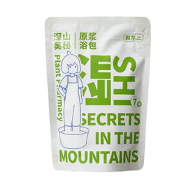 【真不二】痰湿体质-石菖蒲足浴液浓缩精华