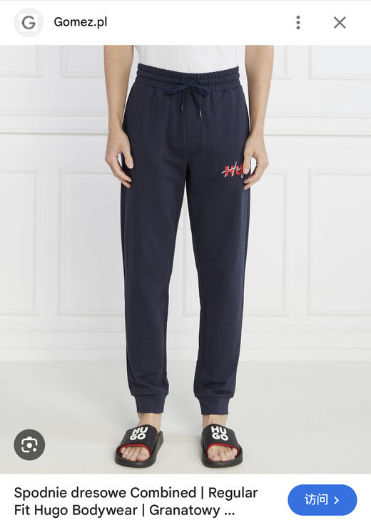 H.B 春秋款 印花刺绣 毛圈卫裤 wk780 商品图2