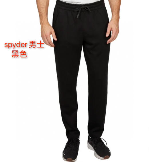 威廉王子最爱品牌spyder男士休闲长裤来货了，特价198元🉐🉐包税包邮到手了🔥🔥这款休闲裤版型和质量实在是太好啦！ 商品图4