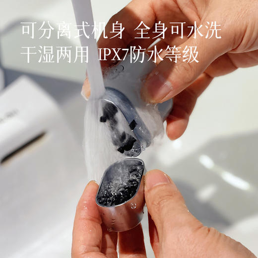 【只有手掌一半的剃须刀  出差旅行必备】±0便携剃须刀  个头小巧不占地  人体工学设计顺滑剃须  金属机身质感好  IPX7级防水  高转速剃须快速干净~ 商品图5