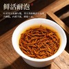 朴大师风华金骏眉礼盒 | 制茶大师李勇顺监制，多款可选，经久耐泡，香气持久，百喝不厌 商品缩略图7