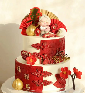 喜上眉梢百福祝寿蛋糕